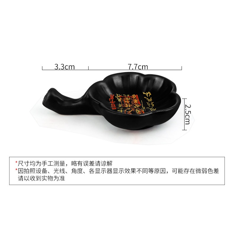 創意小硯臺陶瓷墨碟筆舔毛筆架墨汁水碟墨蝶顏料碟墨池墨盒墨盤筆洗筆擱文房四寶套裝初學者學生書法國畫用品-細節圖8