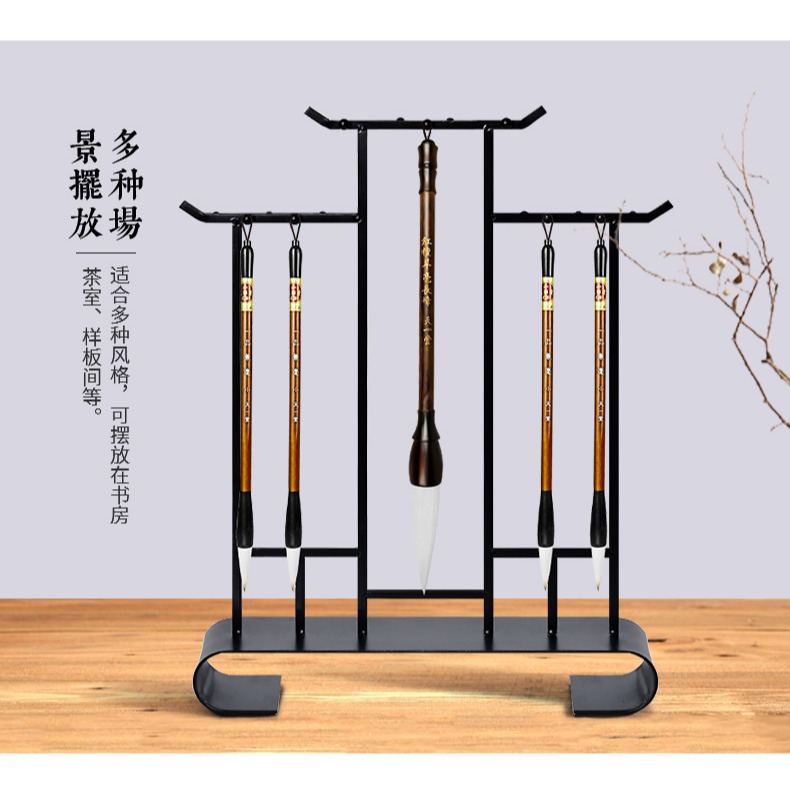 天一堂新中式毛筆架子筆掛學生毛筆掛架擺件創意復古簡約圓形鐵藝實木11針晾筆架初學者文房四寶書法國畫用品-細節圖9