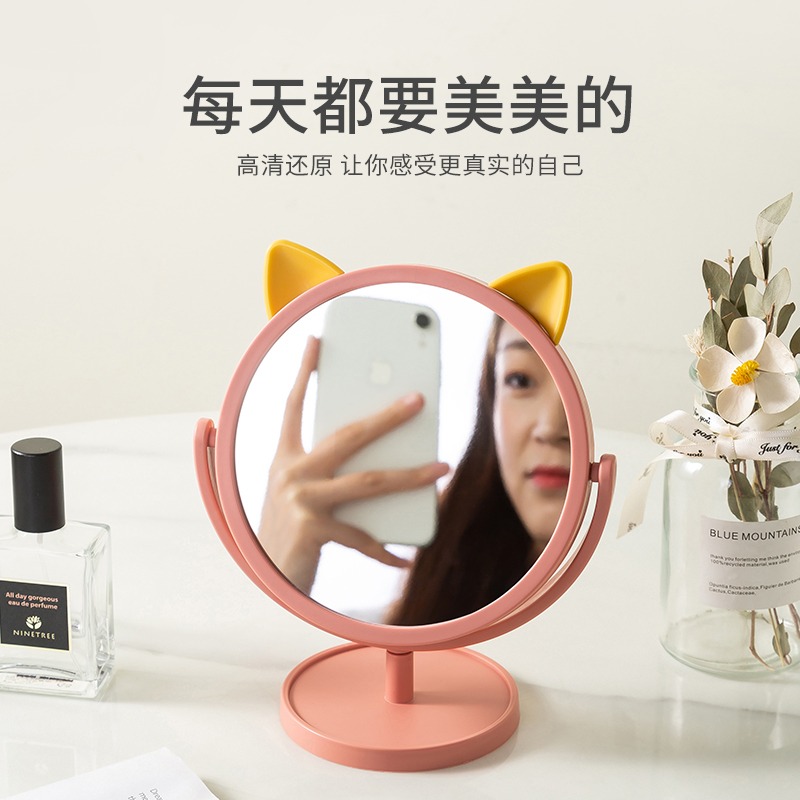 簡約旋轉化妝鏡臺式桌面鏡子梳妝鏡學生便攜化妝公主鏡收納化妝鏡-細節圖3
