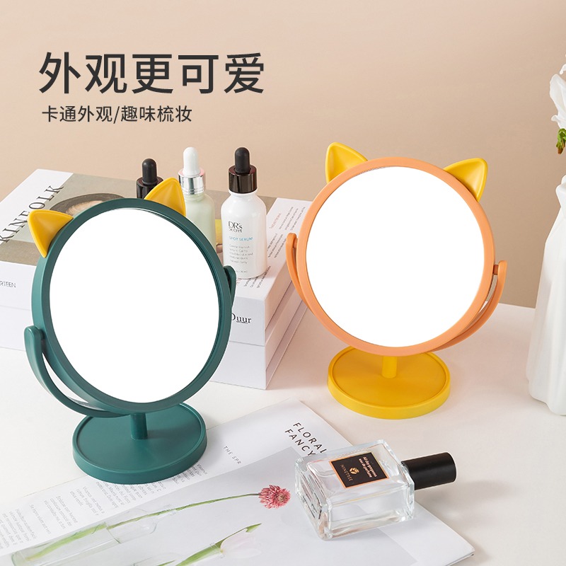 簡約旋轉化妝鏡臺式桌面鏡子梳妝鏡學生便攜化妝公主鏡收納化妝鏡-細節圖4
