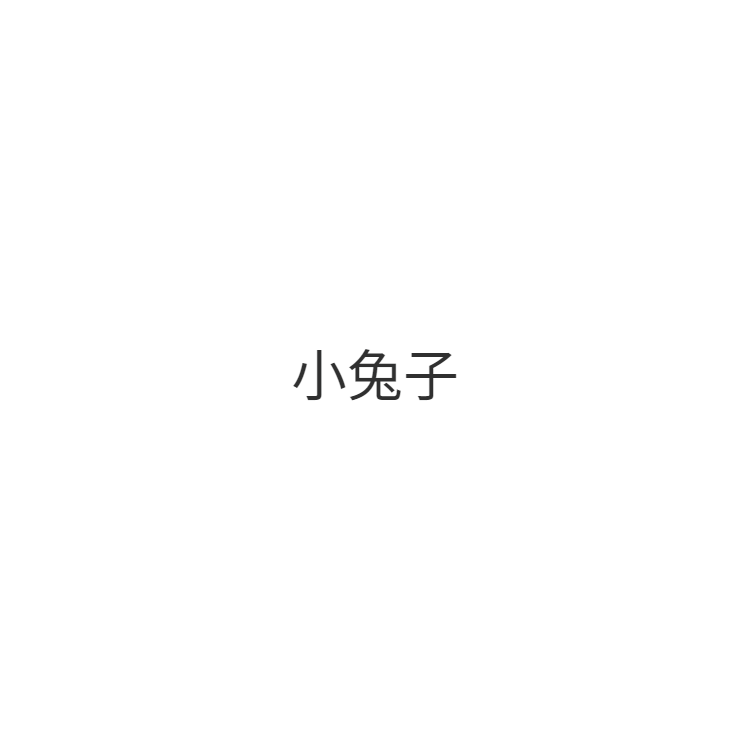 兒童防曬帽夏防紫外線太陽帽大檐透氣女童男孩寶寶空頂遮陽帽子涼-細節圖9