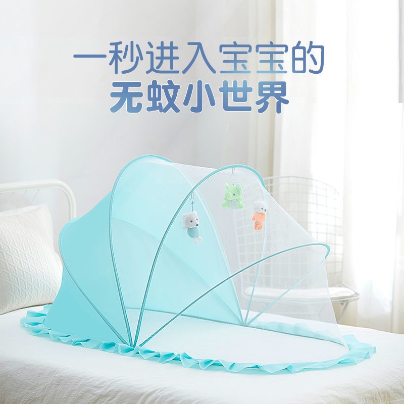 嬰兒蚊帳可折疊防蚊罩防摔兒童蚊帳無底幼兒男女寶寶牀蒙古包通用-細節圖5