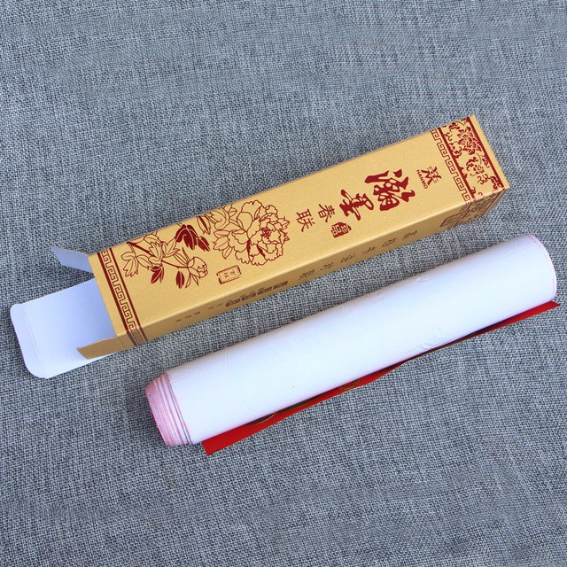 對聯春節家用裝飾用品年春節新春新年過年手寫大門聯春聯-細節圖4