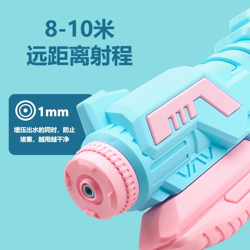 高壓噴水沙灘水槍玩具兒童玩水打水仗玩具槍男孩大號遠小孩滋水槍-細節圖4