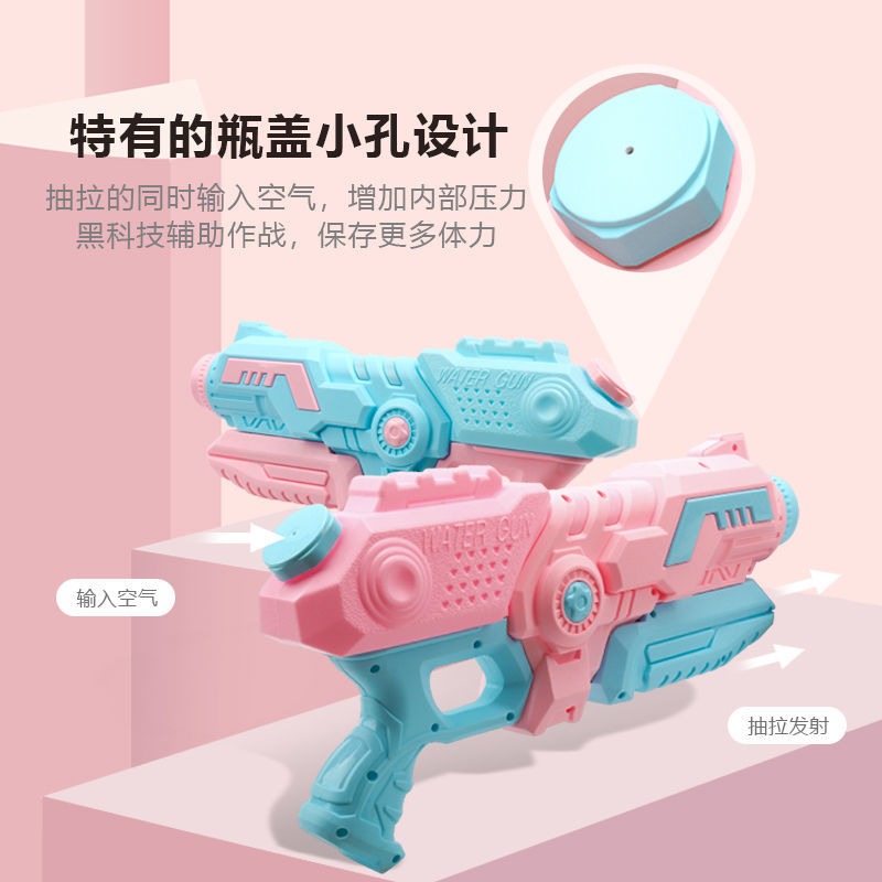 高壓噴水沙灘水槍玩具兒童玩水打水仗玩具槍男孩大號遠小孩滋水槍-細節圖5