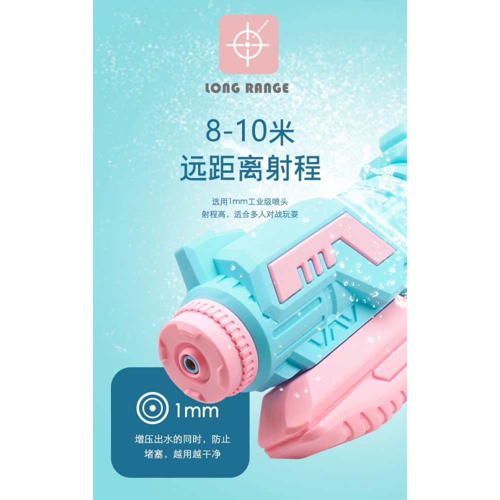 高壓噴水沙灘水槍玩具兒童玩水打水仗玩具槍男孩大號遠小孩滋水槍-細節圖9