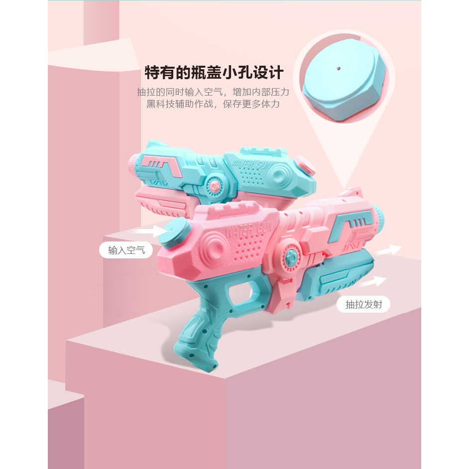 高壓噴水沙灘水槍玩具兒童玩水打水仗玩具槍男孩大號遠小孩滋水槍-細節圖10