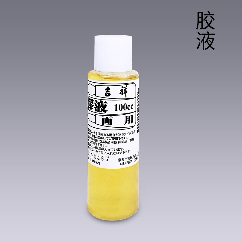 櫻花吉祥明礬500g明礬明膠礬粉膠粉膠礬水礬膠水國畫工筆畫寫意畫礦物顏料繪畫膠礬水用-細節圖3