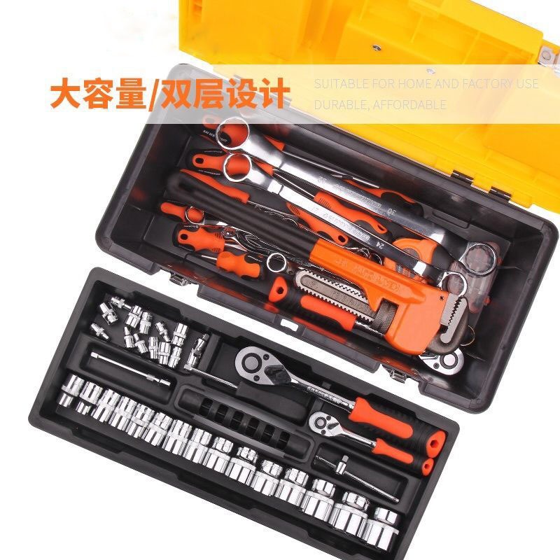 五金工具箱收納盒套裝車載維修工具電工家用手提式大號工業級空箱-細節圖4
