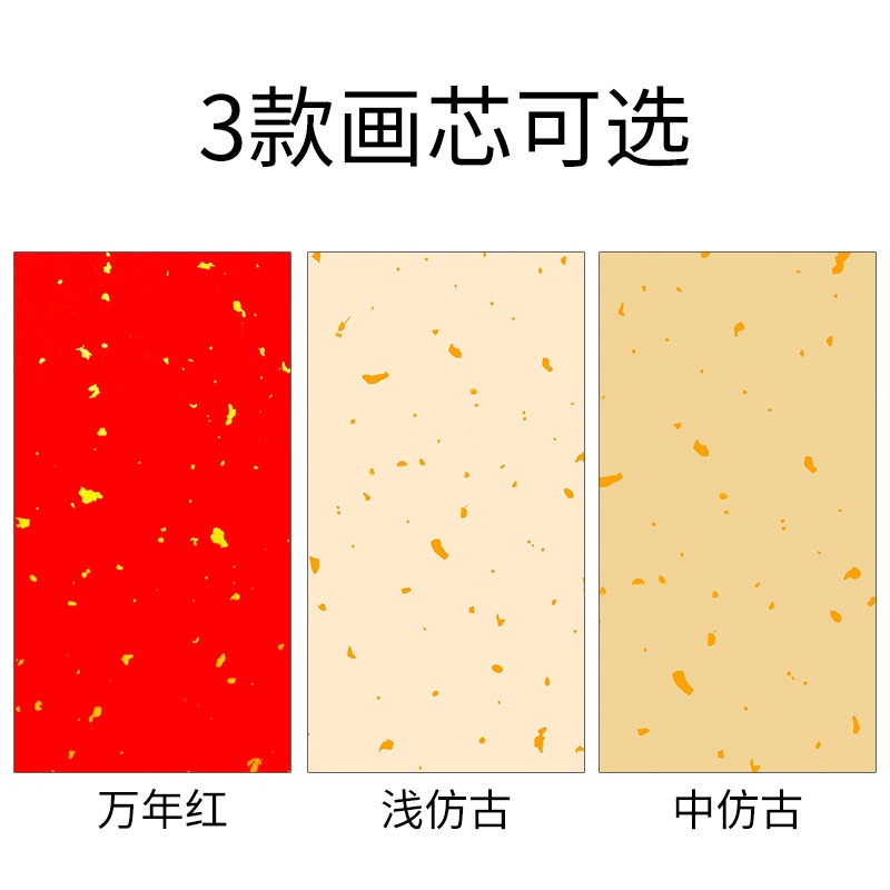 天一堂宣紙卷軸綾布裝裱空白掛軸畫軸仿古書法作品書法紙蠟染萬年紅仿古佛教黃四尺長卷掛軸作畫書法作品紙-細節圖3