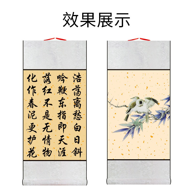 天一堂宣紙卷軸綾布裝裱空白掛軸畫軸仿古書法作品書法紙蠟染萬年紅仿古佛教黃四尺長卷掛軸作畫書法作品紙-細節圖4