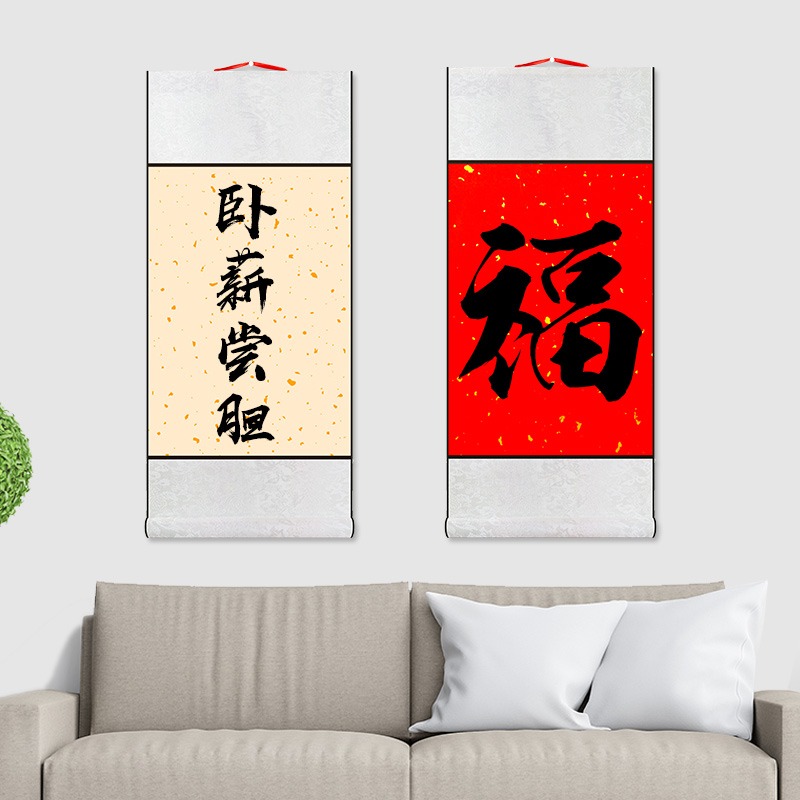 天一堂宣紙卷軸綾布裝裱空白掛軸畫軸仿古書法作品書法紙蠟染萬年紅仿古佛教黃四尺長卷掛軸作畫書法作品紙-細節圖5