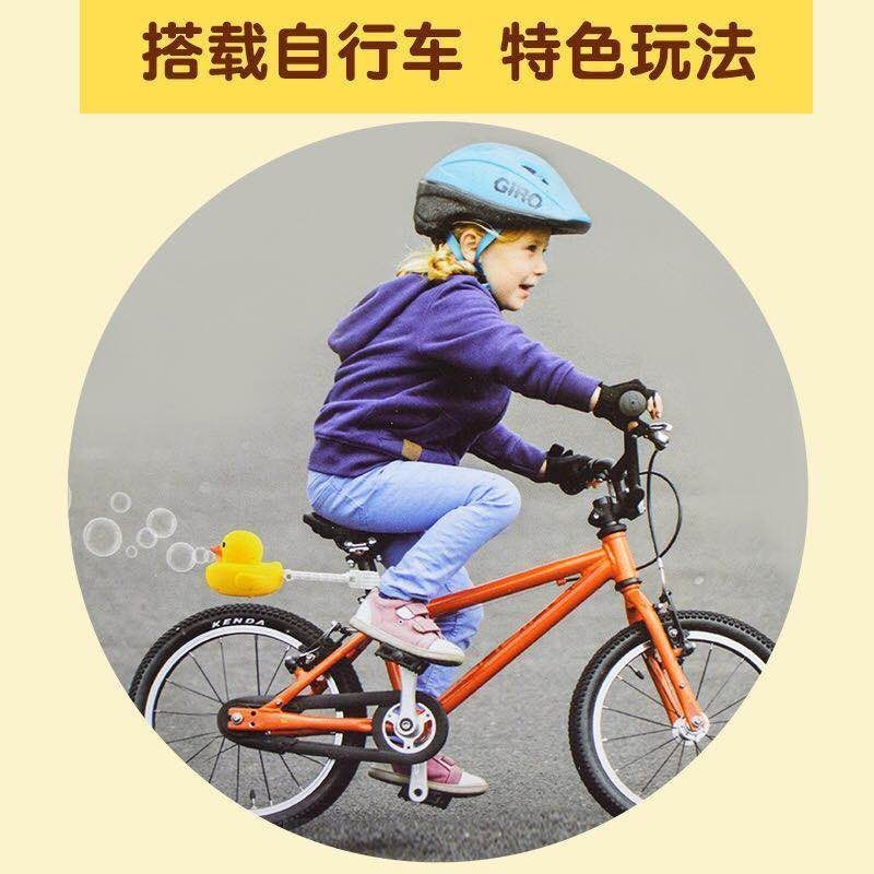 抖音同款小黃鴨泡泡機電動車Q萌電動吹泡泡機帶聲光網紅兒童玩具-細節圖2