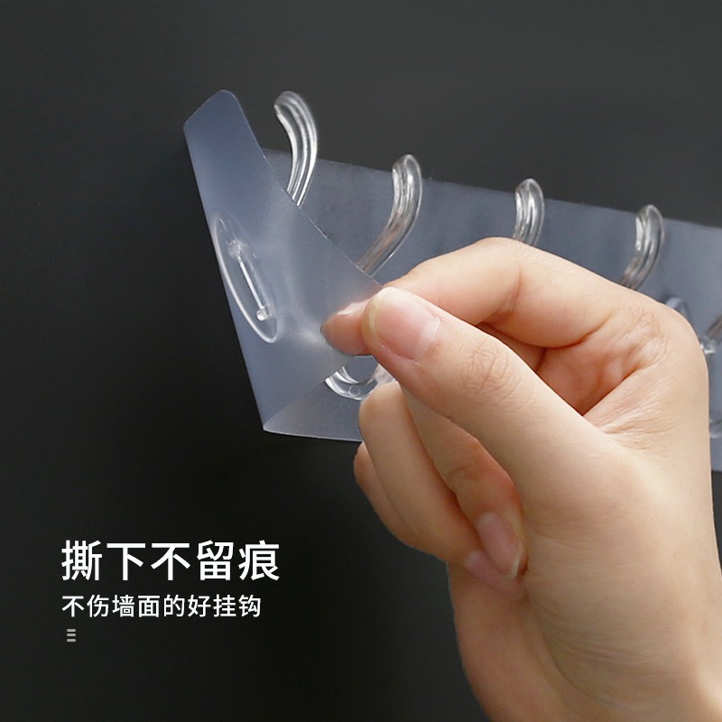 六連排掛鉤免打孔無痕門後強粘膠鉤子墻壁墻上衣帽鉤廚房浴室粘鉤-細節圖3
