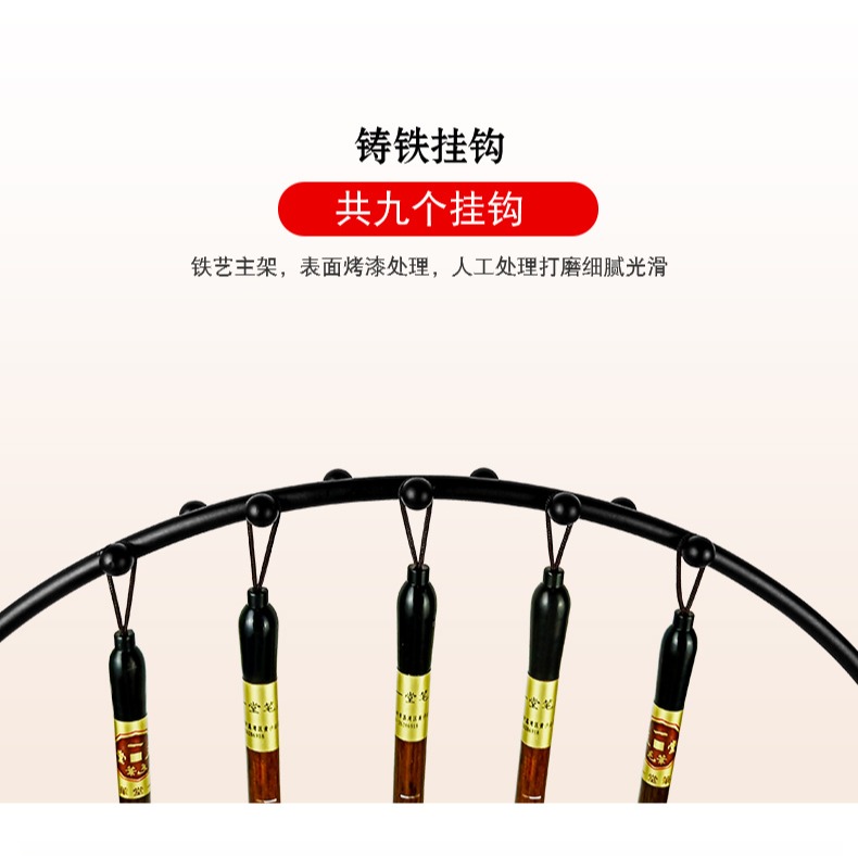 天一堂新中式毛筆架子筆掛學生毛筆掛架擺件創意復古簡約圓形鐵藝實木9針晾筆架初學者文房四寶書法國畫用品-細節圖10