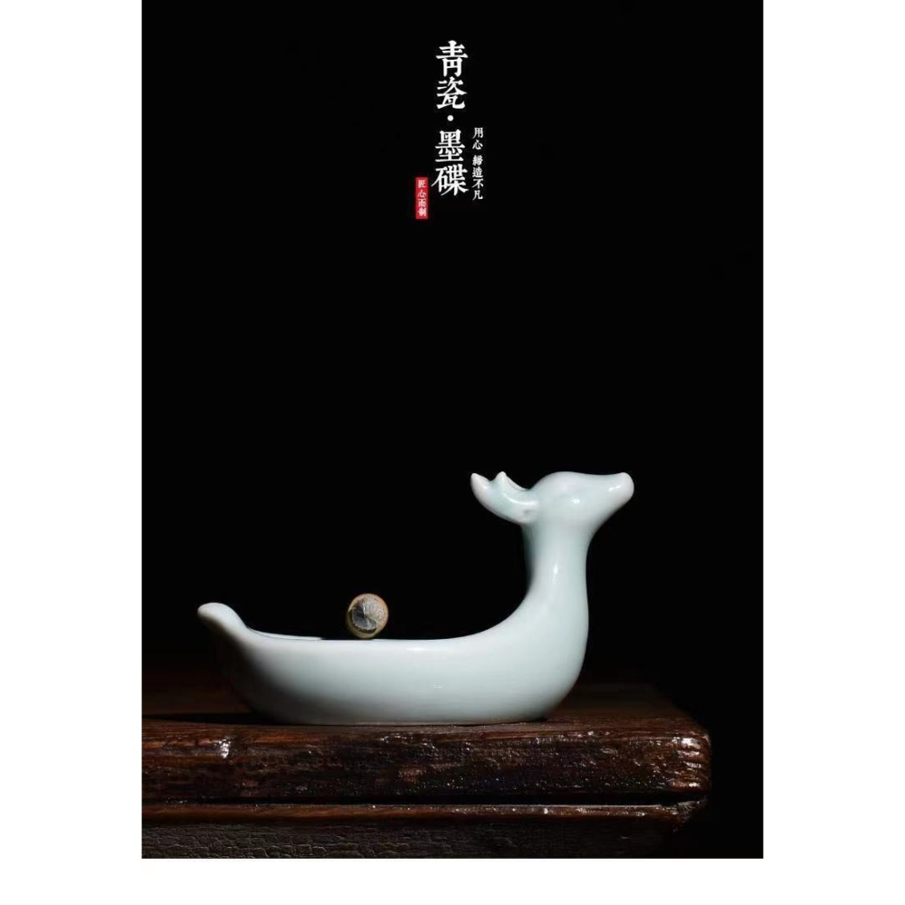 天一堂墨碟文房四寶硯臺書法書房擺件小鹿墨碟龍泉青瓷筆擱瓷器筆架墨池-細節圖6