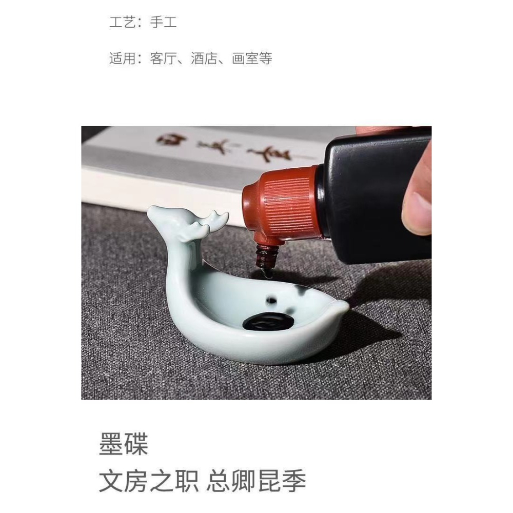天一堂墨碟文房四寶硯臺書法書房擺件小鹿墨碟龍泉青瓷筆擱瓷器筆架墨池-細節圖8