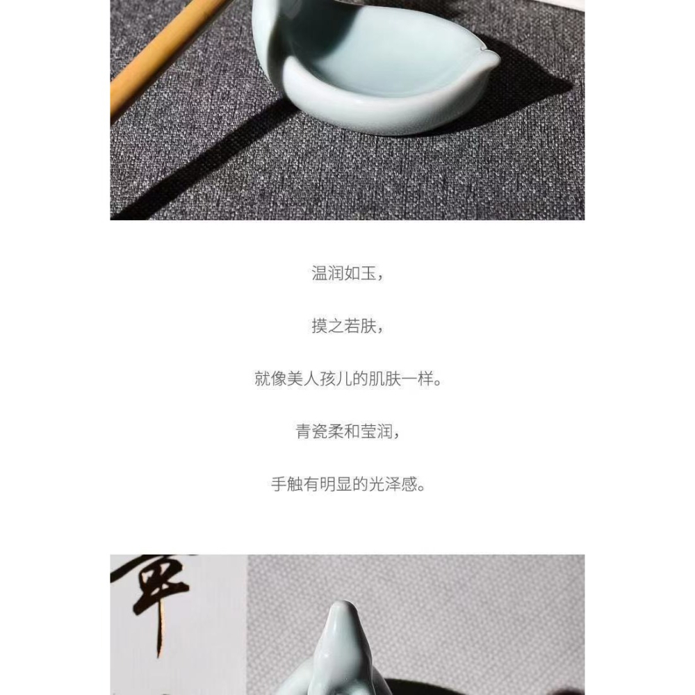 天一堂墨碟文房四寶硯臺書法書房擺件小鹿墨碟龍泉青瓷筆擱瓷器筆架墨池-細節圖10