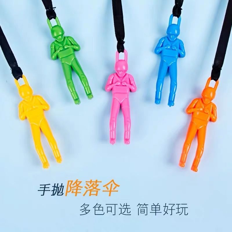 手拋降落傘兒童玩具幼兒園空中滑翔傘小學生戶外運動空投親子游戲-細節圖2