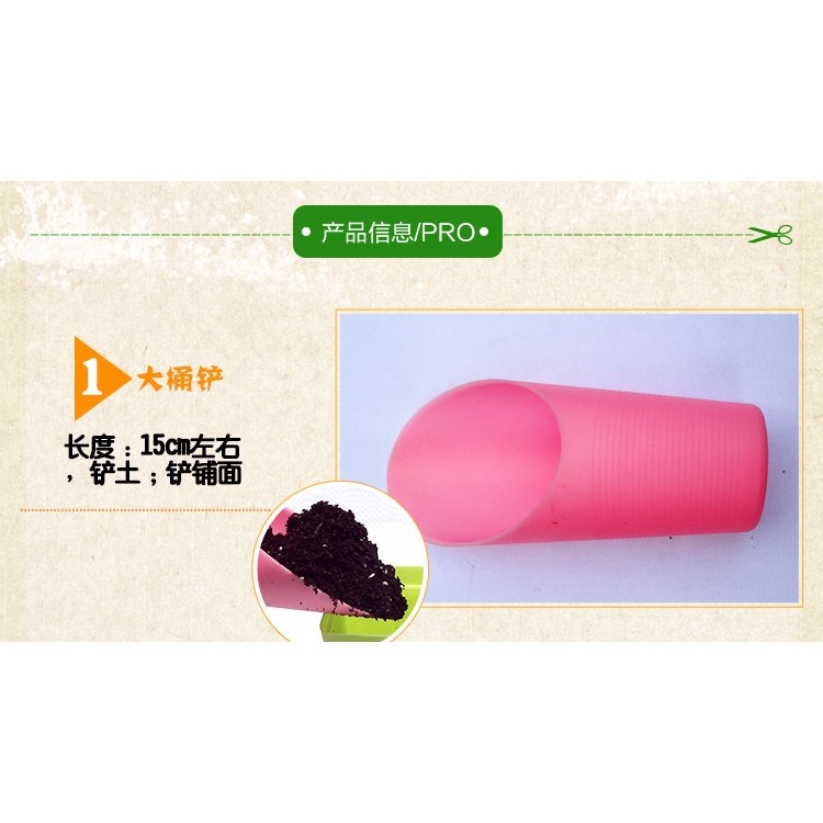 多肉種植工具套裝清倉鑷子迷你三件套氣吹新手家用包郵免運費-細節圖5