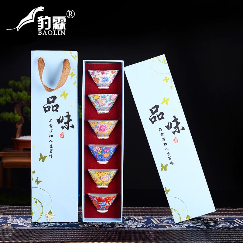 陶瓷品茗杯青花瓷茶杯個人單杯主人杯子功夫茶具斗笠杯茶盞茶道-細節圖4