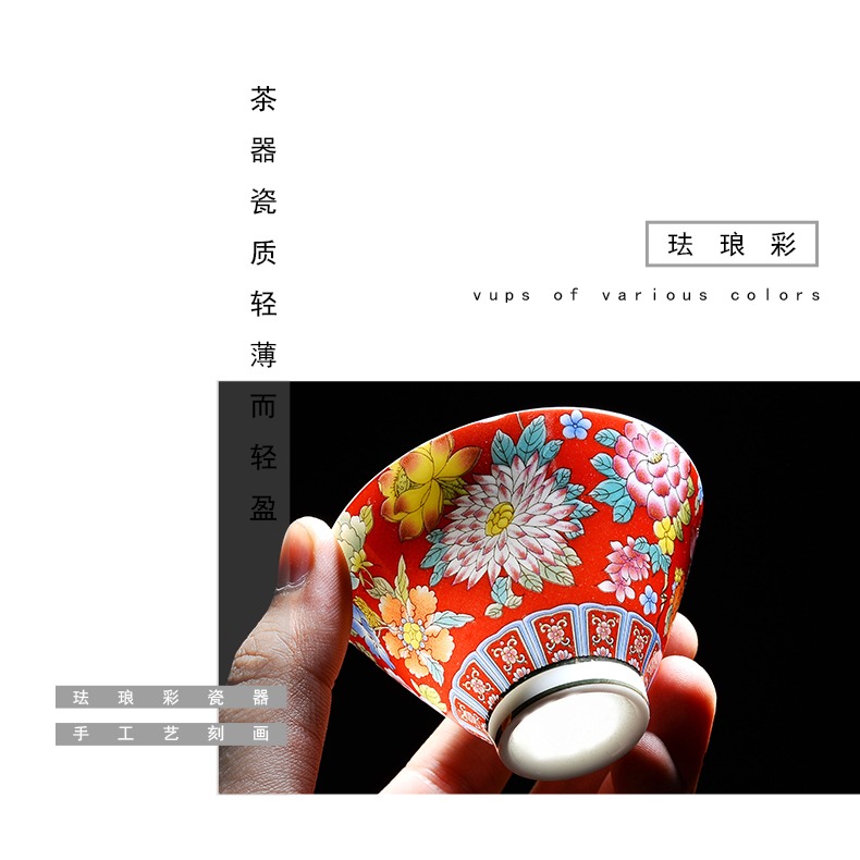陶瓷品茗杯青花瓷茶杯個人單杯主人杯子功夫茶具斗笠杯茶盞茶道-細節圖7