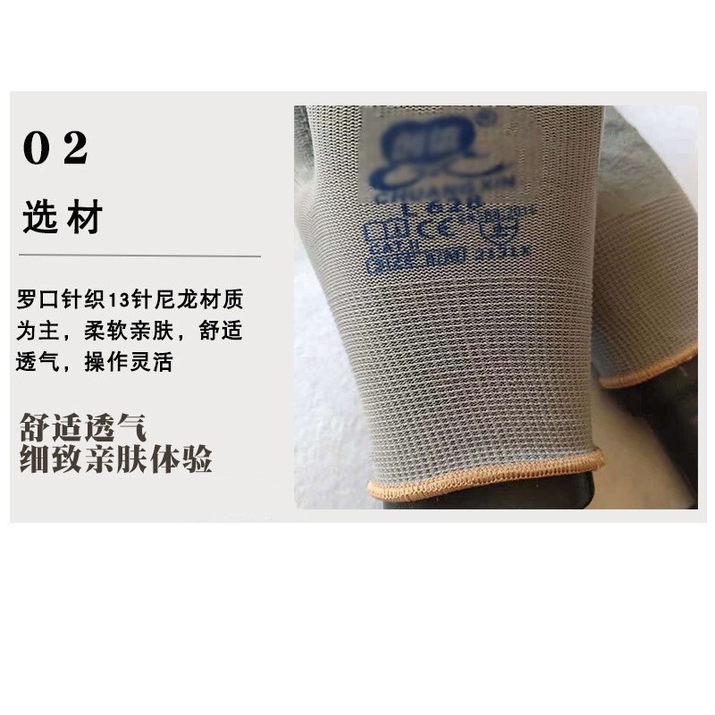 園藝手套手套多功能花藝勞保防護厚手套耐磨防滑防扎防刺防水拔草-細節圖7