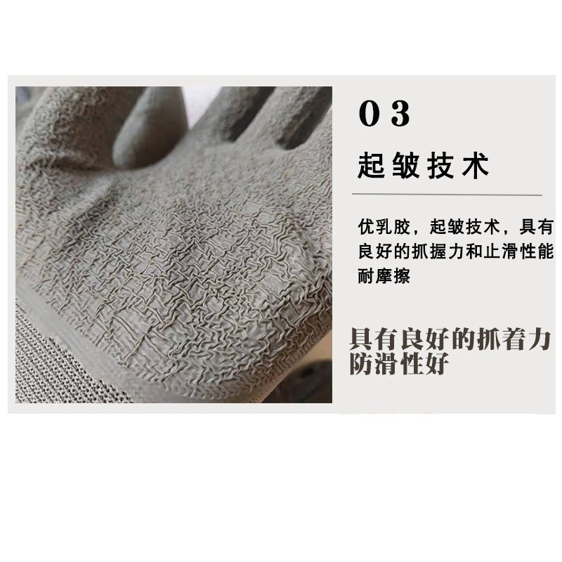 園藝手套手套多功能花藝勞保防護厚手套耐磨防滑防扎防刺防水拔草-細節圖8