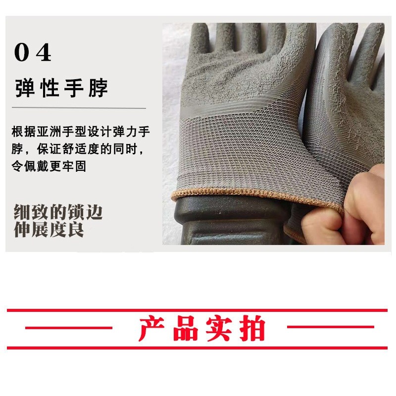 園藝手套手套多功能花藝勞保防護厚手套耐磨防滑防扎防刺防水拔草-細節圖9