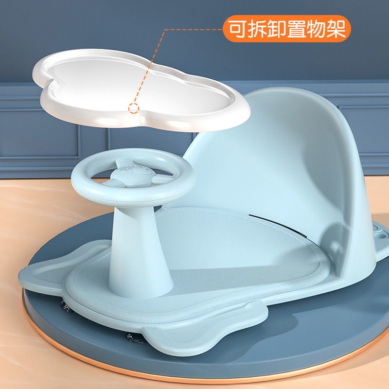 嬰兒洗澡座椅浴盆坐椅躺託可坐新生兒童洗澡椅寶寶防滑洗澡凳神器-細節圖4