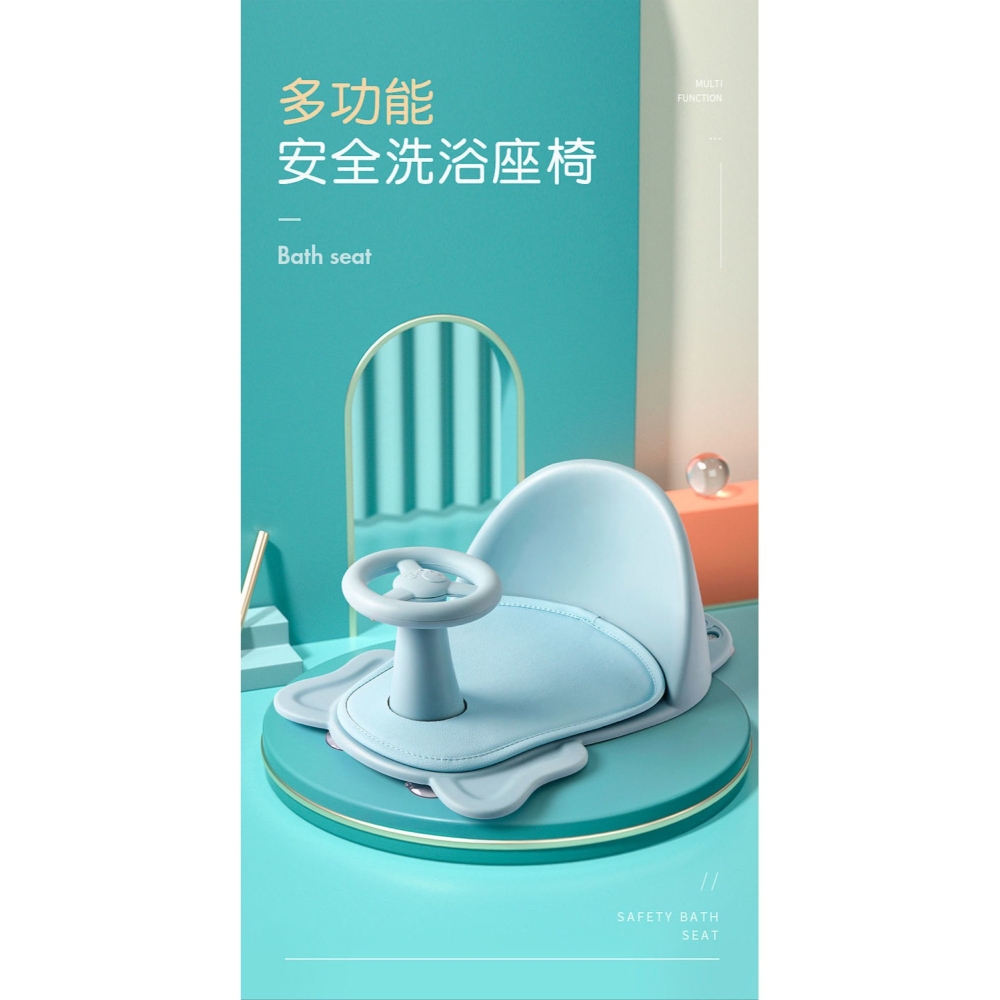 嬰兒洗澡座椅浴盆坐椅躺託可坐新生兒童洗澡椅寶寶防滑洗澡凳神器-細節圖6