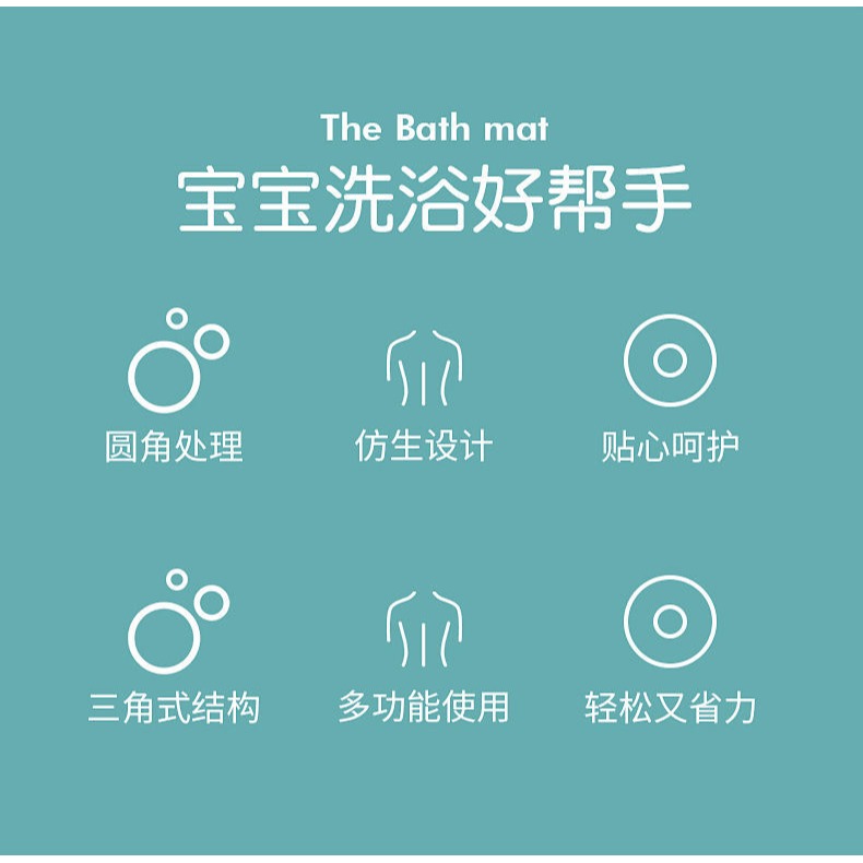 嬰兒洗澡座椅浴盆坐椅躺託可坐新生兒童洗澡椅寶寶防滑洗澡凳神器-細節圖7