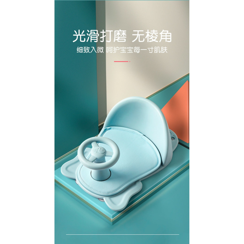 嬰兒洗澡座椅浴盆坐椅躺託可坐新生兒童洗澡椅寶寶防滑洗澡凳神器-細節圖8