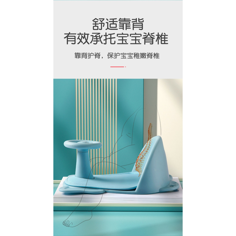 嬰兒洗澡座椅浴盆坐椅躺託可坐新生兒童洗澡椅寶寶防滑洗澡凳神器-細節圖10