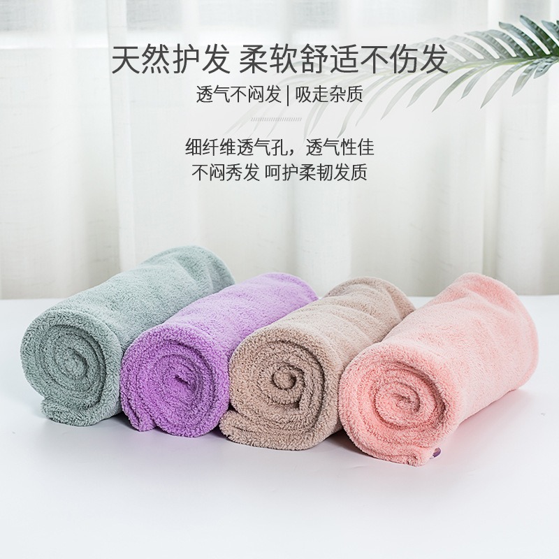 幹發帽超強吸水浴帽洗頭發速乾毛巾包頭女加厚兒童長發擦頭巾可愛-細節圖4