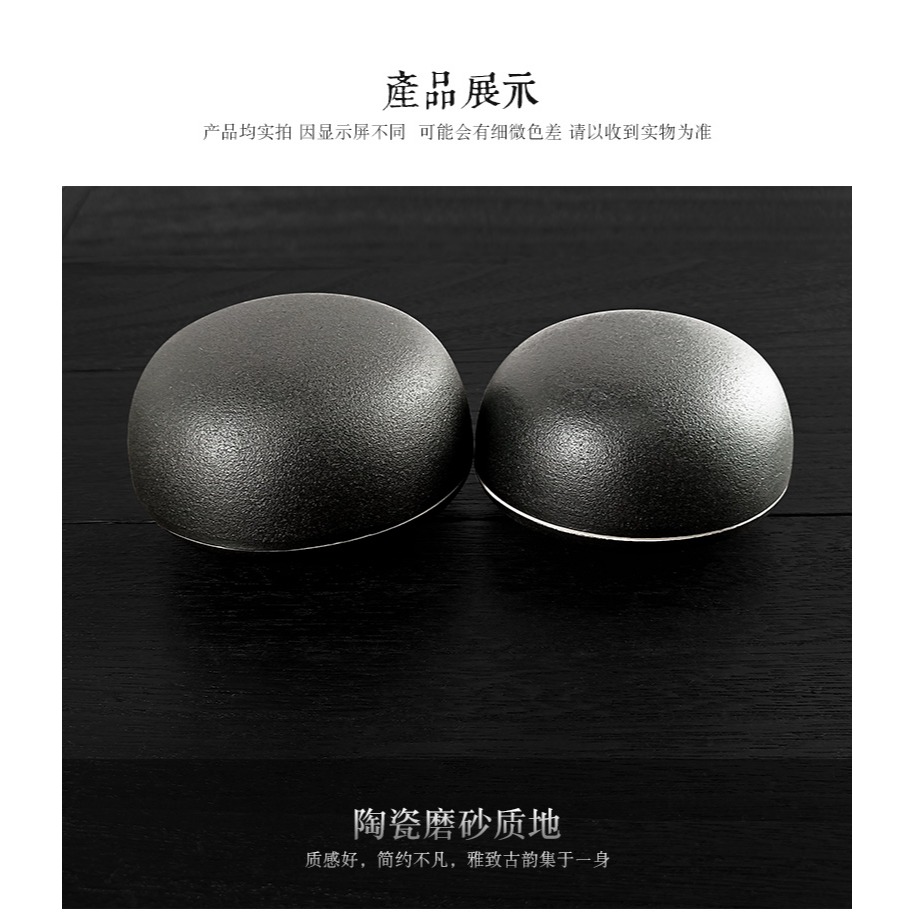 天一堂黑色磨砂陶瓷印泥盒書畫篆刻印盒瓷盒印泥缸大中小號陶瓷盒子-細節圖9