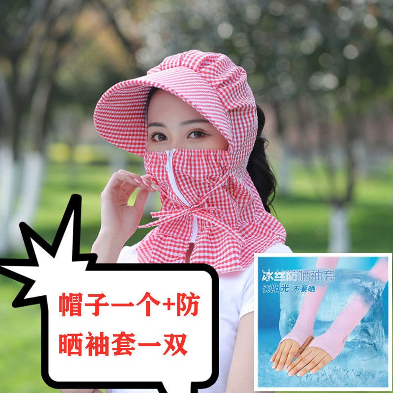 夏季女透氣防曬帽採茶遮陽帽子遮臉護頸防紫外線防曬騎車幹活帽子-細節圖4