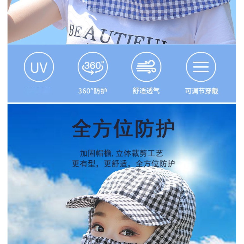 夏季女透氣防曬帽採茶遮陽帽子遮臉護頸防紫外線防曬騎車幹活帽子-細節圖7