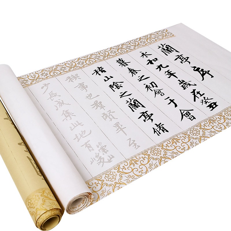 天一堂王羲之蘭亭序毛筆字帖仿古色白色初學者入門成人臨摹本練毛筆字書法軟筆套裝描紅練字帖宣紙長卷-細節圖4