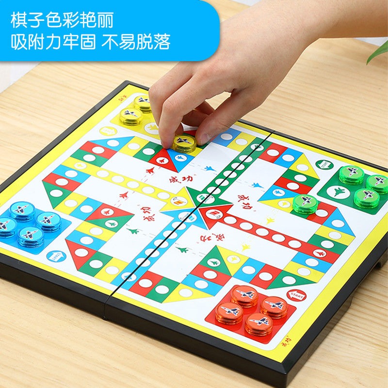 飛行棋五子棋跳棋兒童玩具組合套裝益智磁性磁力帶收納盒可折疊-細節圖3