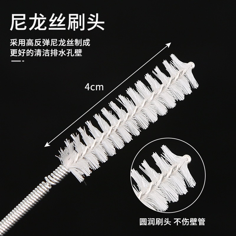 冰箱專用疏通器排水孔家用積水管道神器出水口堵塞軟管清洗器工具-細節圖3