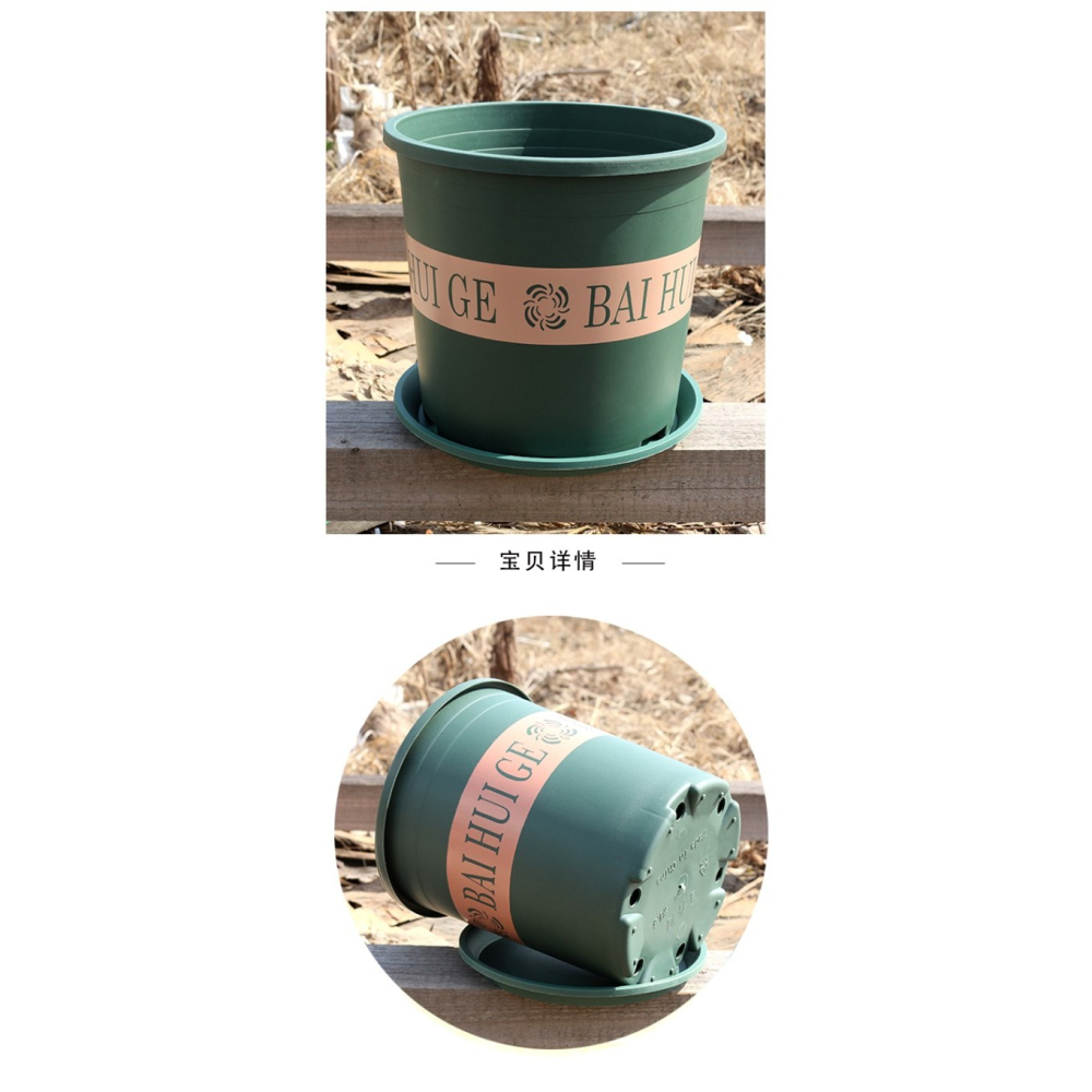 加侖盆加厚樹脂塑料花盆月季多肉綠蘿陽臺種花種菜園藝批發-細節圖7