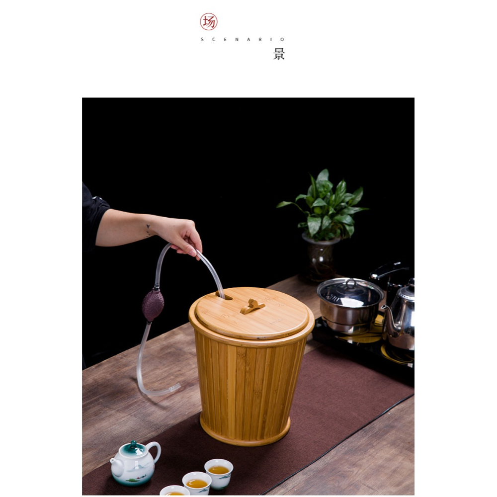 竹製茶渣桶茶桶楠竹廢水桶配件茶臺垃圾桶家用排水桶小茶水桶-細節圖10