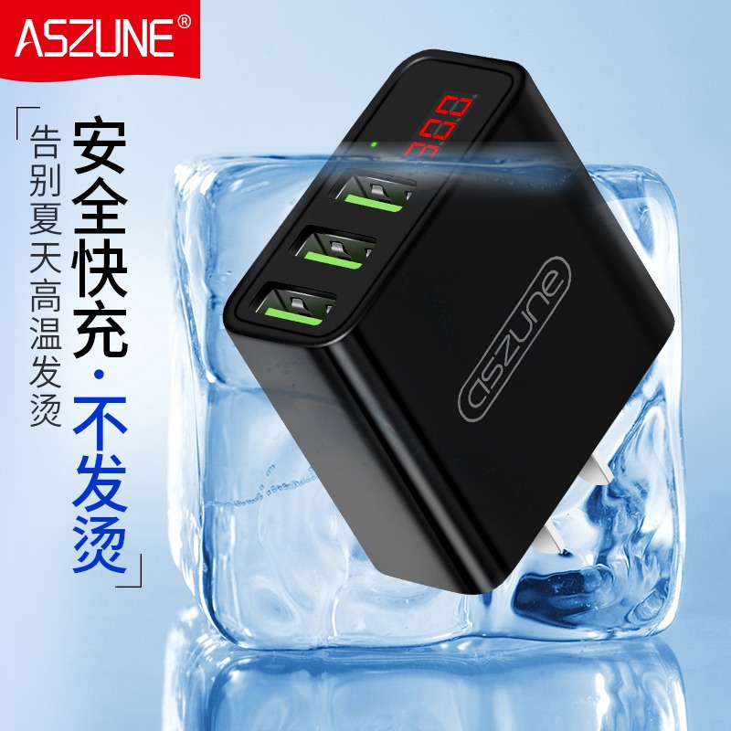 usb插頭多口充電器快充手機充電頭多孔插座款數顯通用安卓快速多功能雙頭雙口多用快沖三口一拖三多頭三合一3-細節圖4