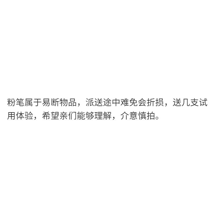 兒童黑板貼白板貼黑板墻家用教學塗鴉墻膜可擦寫自粘墻貼紙可移除-細節圖6