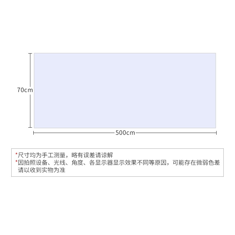 天一堂毛筆字帖空白水寫布套裝初學者書法布仿宣紙加厚入門臨摹書法練字紙文房四寶毛筆字練習水洗布空白工具-細節圖8