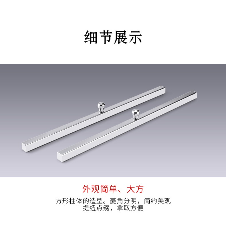 白鐵文鎮300*16白鐵文鎮鎮尺鎮紙簡捷實用性強-細節圖10