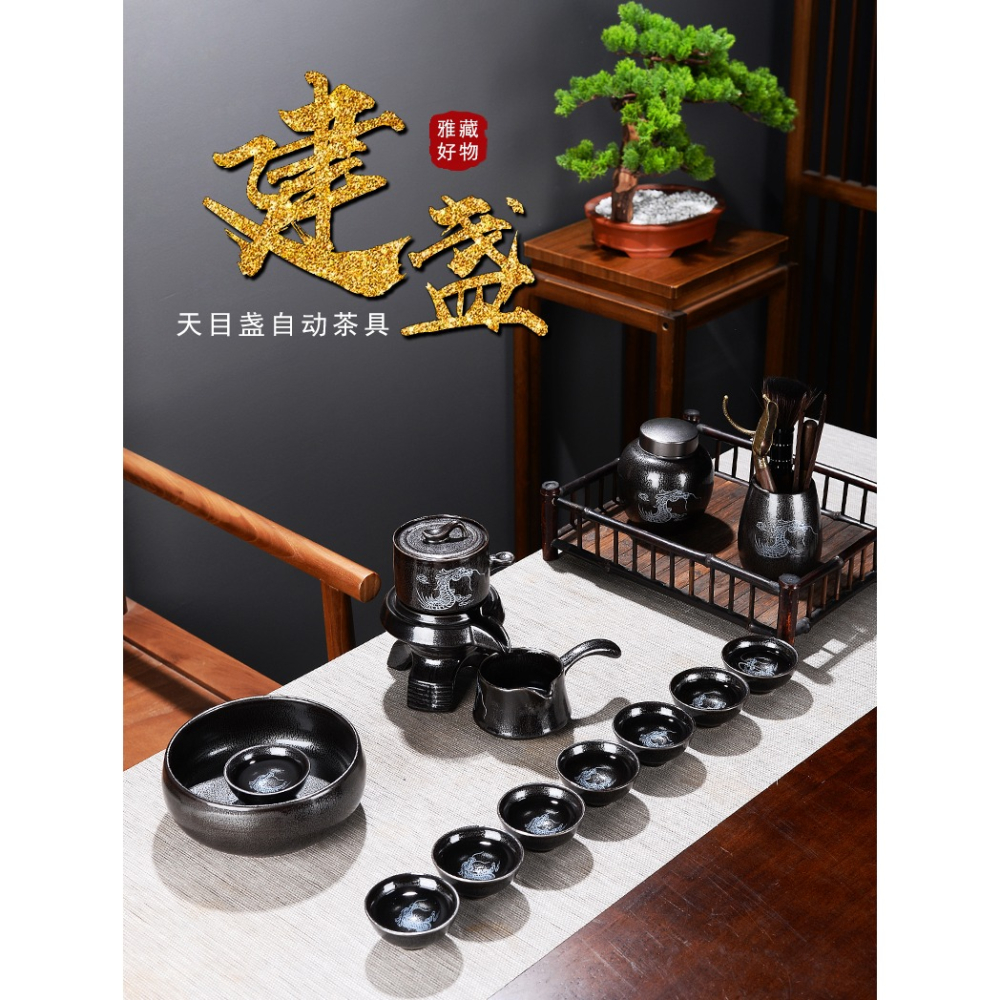 窯變茶杯陶瓷茶盞功夫主人杯單杯建盞茶具壺茶碗品茗杯斗笠杯-細節圖6