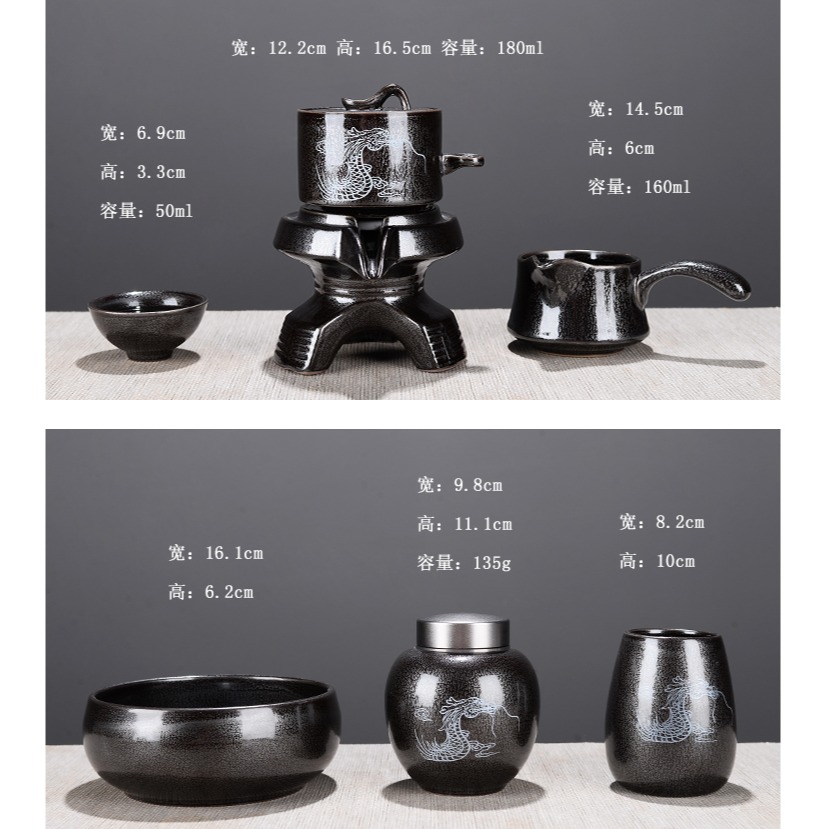窯變茶杯陶瓷茶盞功夫主人杯單杯建盞茶具壺茶碗品茗杯斗笠杯-細節圖8