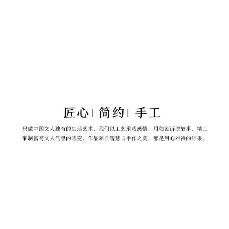 窯變茶杯陶瓷茶盞功夫主人杯單杯建盞茶具壺茶碗品茗杯斗笠杯-細節圖9